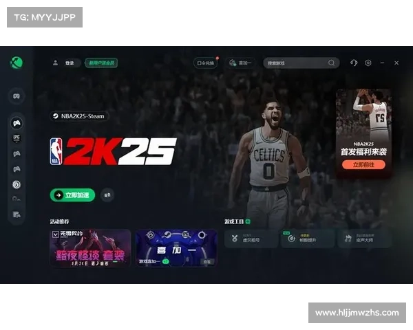 提升NBA2K25游戏体验的五大实用代码技巧助你玩得更尽兴 提升NBA2K25游戏体验的五大实用代码技巧助你玩得更尽兴