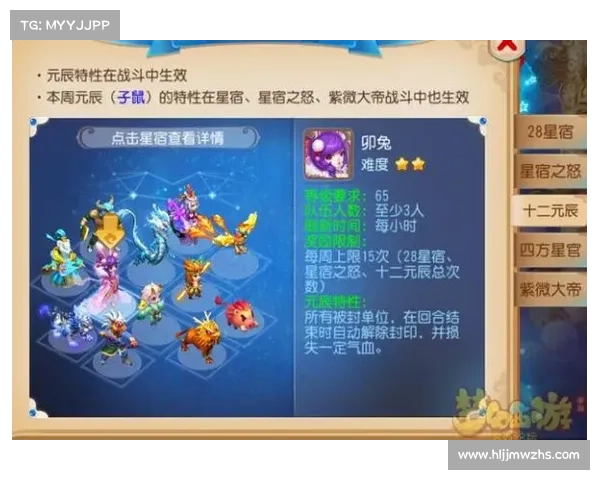 梦幻游戏名字精选大全 个性化与创意并存的最佳命名推荐 梦幻游戏名字精选大全 个性化与创意并存的最佳命名推荐