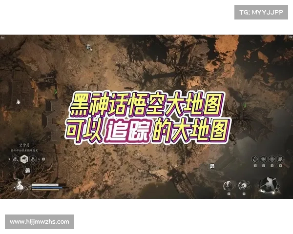 黑神话悟空游戏地图五大经典区域探索与特色详解 黑神话悟空游戏地图五大经典区域探索与特色详解