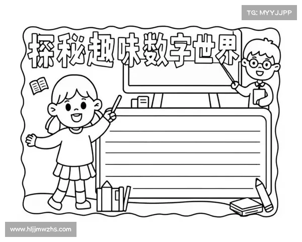解锁网络奇观的十大技巧带你畅游数字世界的奇妙奥秘 解锁网络奇观的十大技巧带你畅游数字世界的奇妙奥秘