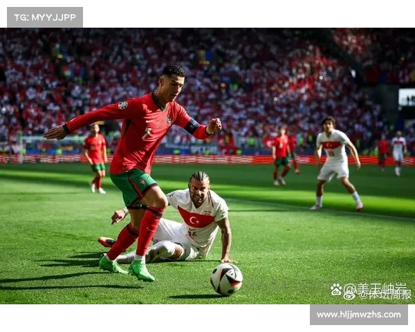 C罗与希季尔两位前锋的风格对比与球场表现分析