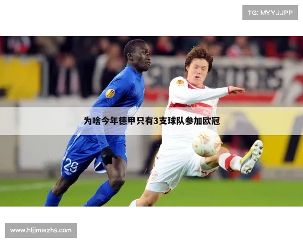 2023欧洲国家联赛赛季重要日期全解析 助你掌握关键赛事时刻