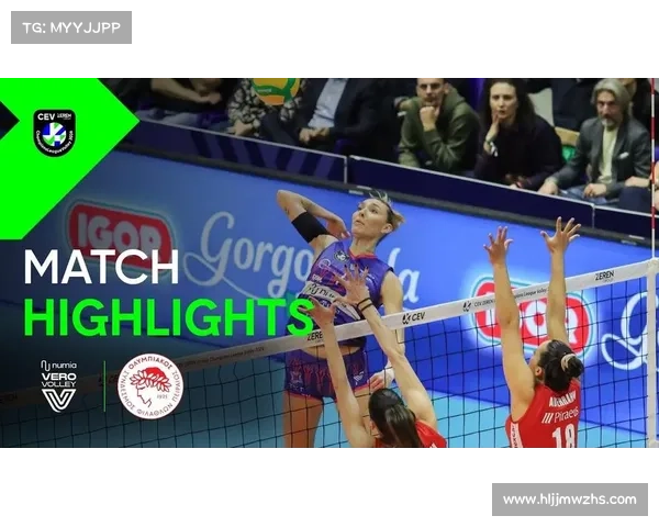 奥林匹亚科斯如何在激烈竞争中成功卫冕希腊足球联赛冠军 奥林匹亚科斯如何在激烈竞争中成功卫冕希腊足球联赛冠军