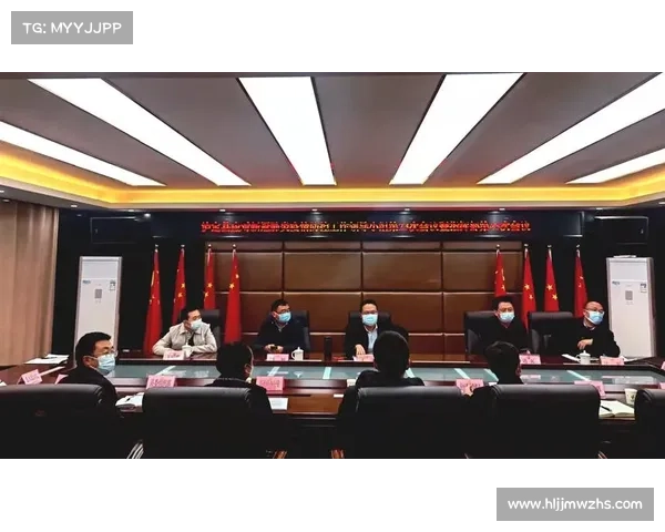 如何在会议中有效应对质疑与处理迟到情况确保顺利进行