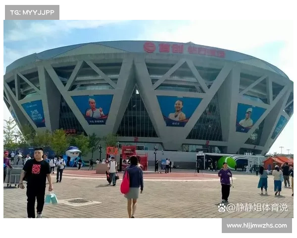 如何在比赛日做好充分准备提高观赛体验与赛事参与感